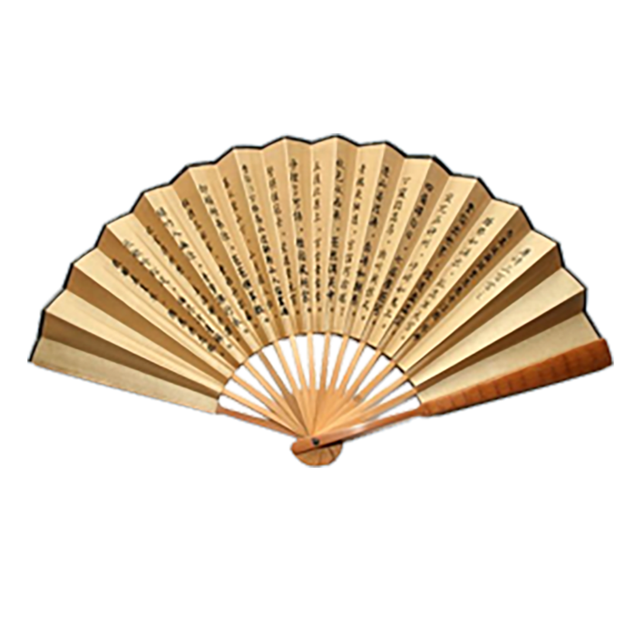 11 (1)免抠 实物免抠元素 免抠摄影 古风 传统素材 扇子