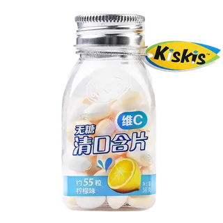 kiskis (2)超市商品白底图免抠实物摄影png格式图片透明底