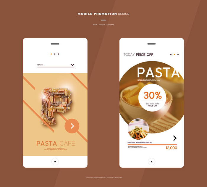 UI多页面包装展示手机APP交互界面样机长图概念PSD设计模板