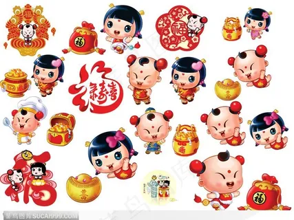 新婚物语-可爱的小娃娃