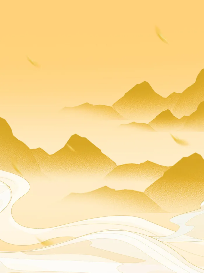 中国风国潮风山水祥云插画图案首页装修海报背景PSD设计模板素材psd模版下载