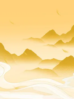 中国风国潮风山水祥云插画图案首页装修海报背景PSD设计模板素材