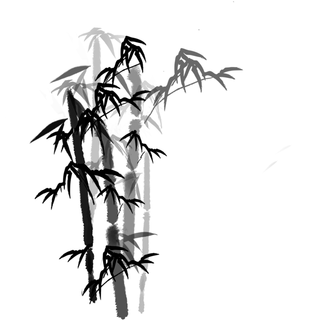 竹子水墨画中国风国画墨水书法竹子画