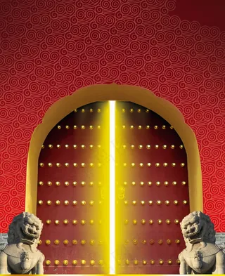 喜庆-党建-节日-开典海报_0005