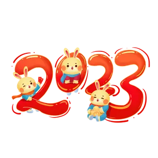 2023兔年新年庆祝_