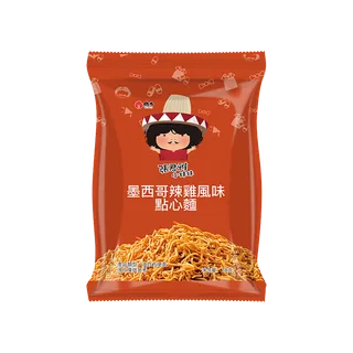 维力11超市商品白底图免抠实物摄影png格式图片透明底