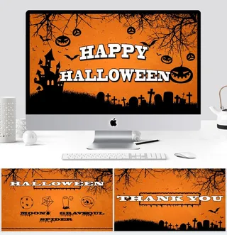 黑黄搭配万圣节快乐PPT模板