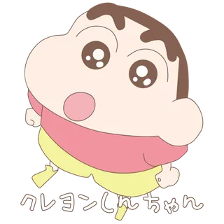 蜡笔小新可爱人物免扣素材