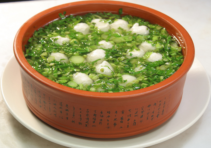 54 翡翠清汤鱼丸 味泽源