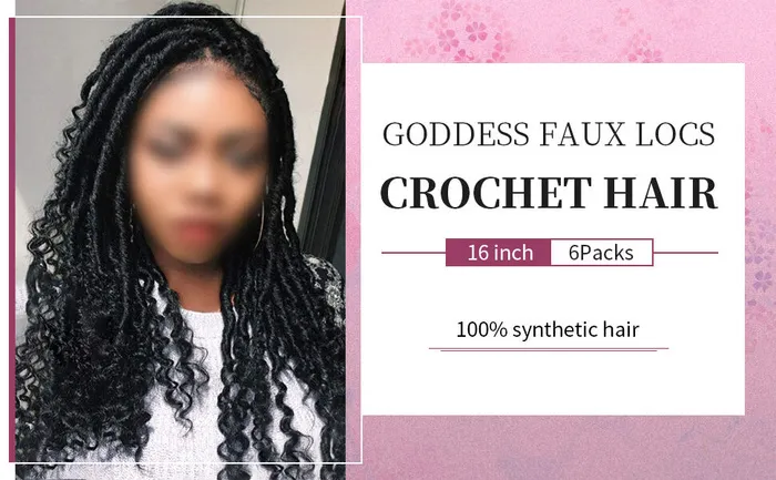 国外电商假发banner广告图psd模版下载