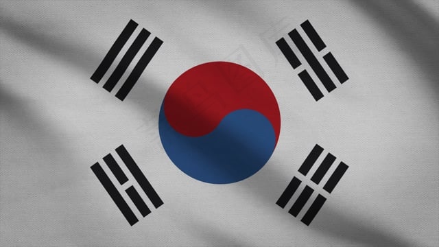 韩国, 南, 亚洲, 符号, 旗帜, 风, 布, 纺织, 摇
