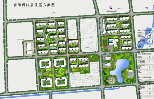 泗洪县青阳镇后陈居住小区平面图