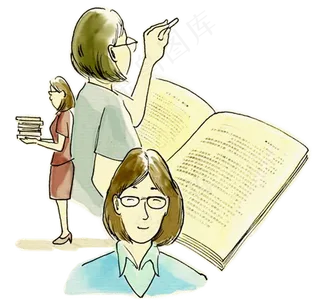 教师节节日快乐 