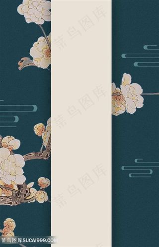 中国风传统文化背景