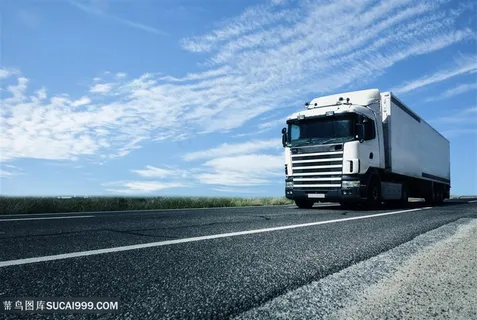 公路物流运输 公路物流运输