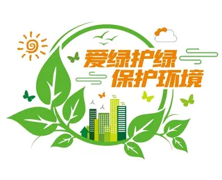矢量环保文化墙