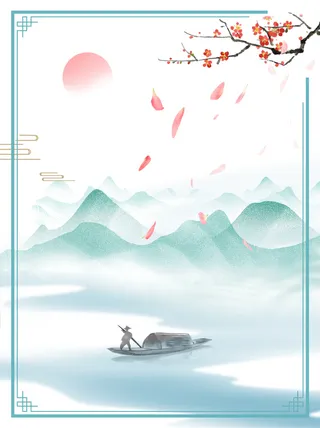 青山绿水划船远山国潮背景