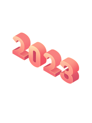 2023中国风原创立体字