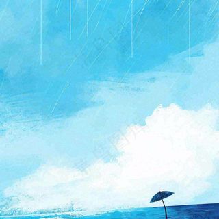 夏天海边蓝天白云水彩画