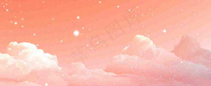 粉色渐变天空白云，唯美浪漫星空(1712x704)