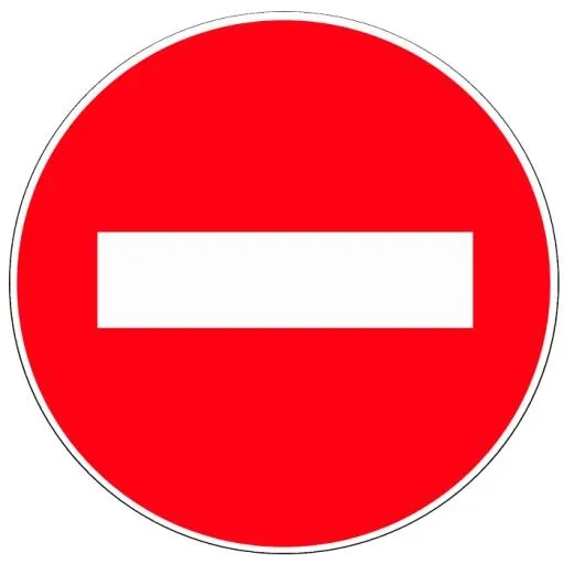 负 PNG免抠(700x700)