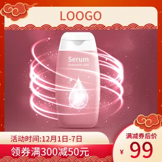 节日主图边框中式主图边框年货节端午节直通车图淘宝电商PS素材