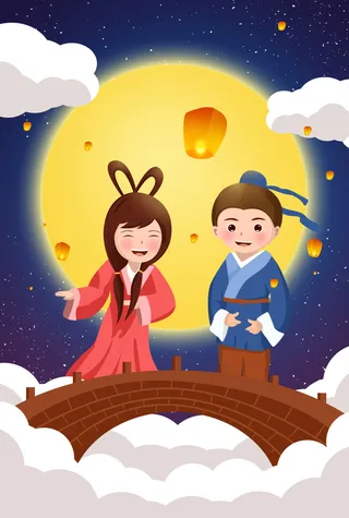 卡通温馨浪漫2月14七夕520情侣拥抱情人节主题插画海报PSD素材