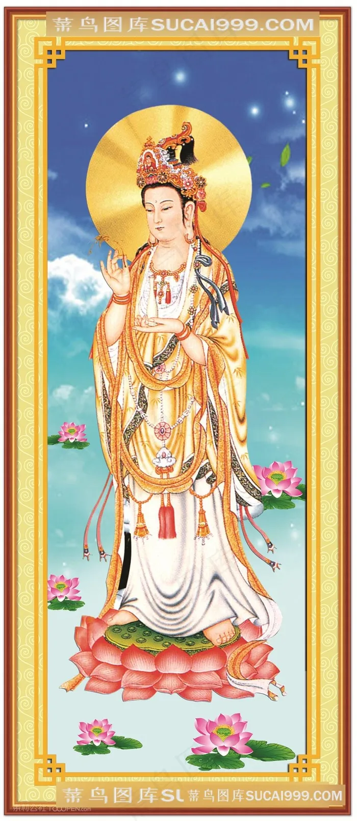 西方三圣挂画素材阿弥陀佛观音菩萨大势至菩萨佛像