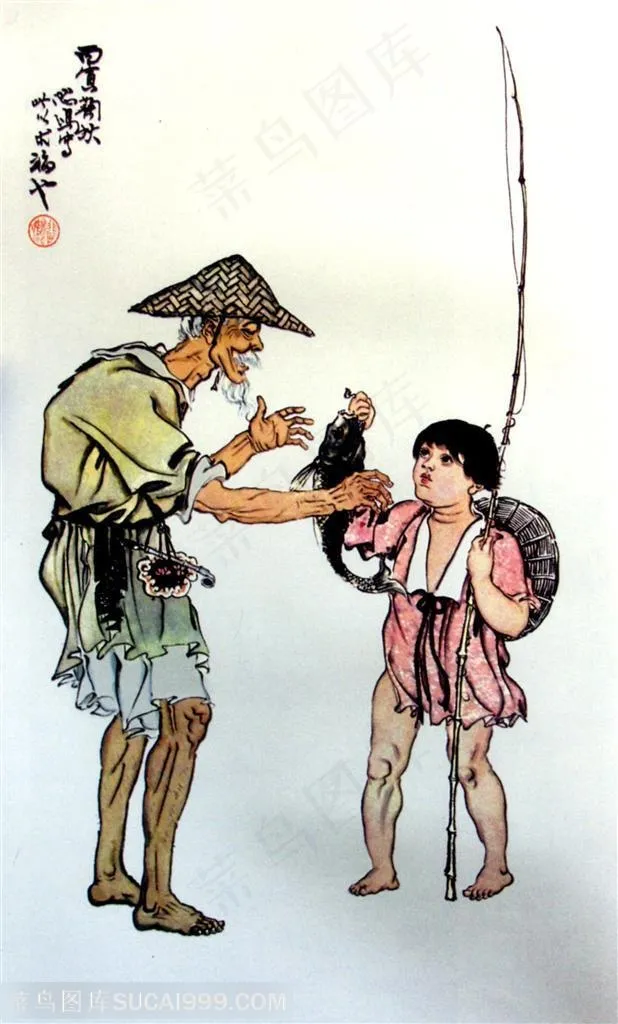 国画名家作品-徐悲鸿的渔父