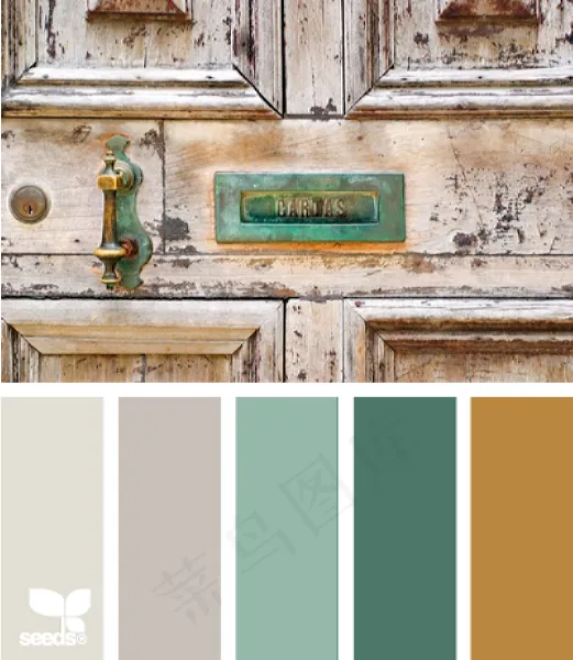 古董配色色卡色彩搭配