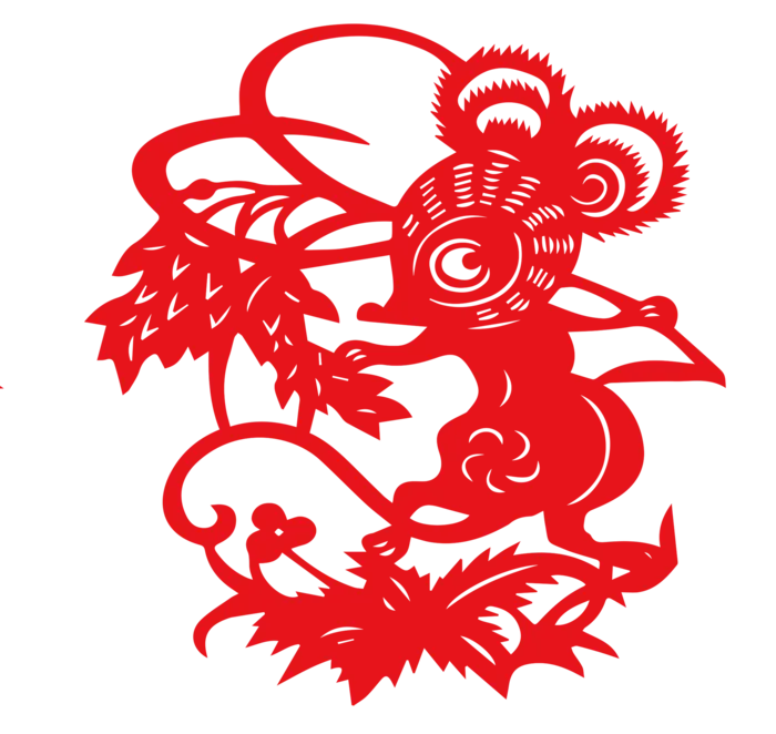 红色喜庆鼠年剪纸窗花新年快乐免扣PNG素材图片 (40)