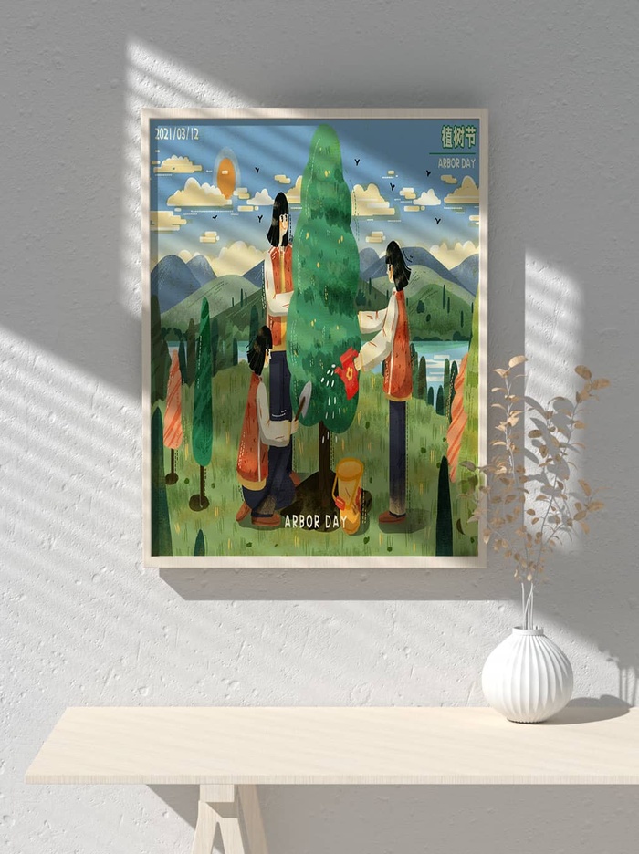 绿色创意公益植树节卡通312保护环境宣传插画