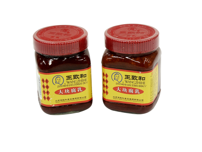 免抠png素材 腐乳 超市促销宣传 超市商品实拍 调味品