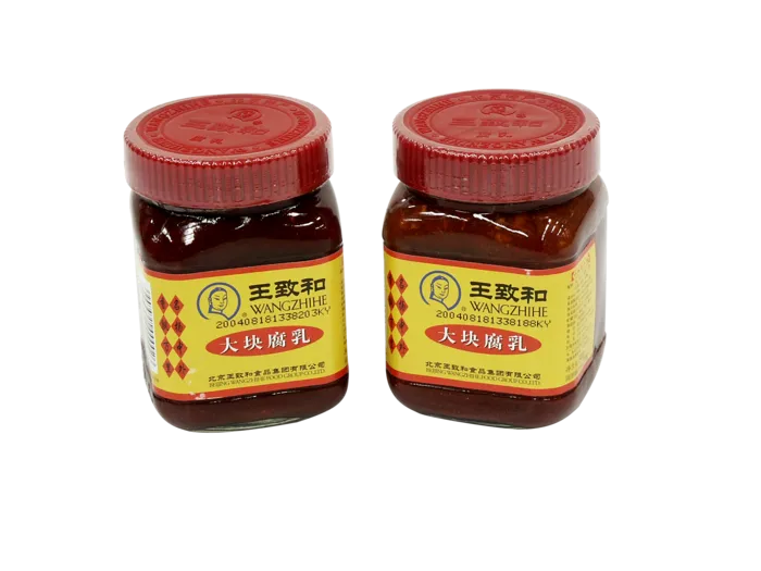 免抠png素材 腐乳 超市促销宣传 超市商品实拍 调味品
