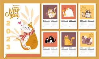 2023日历 2023年挂历 兔年日历 