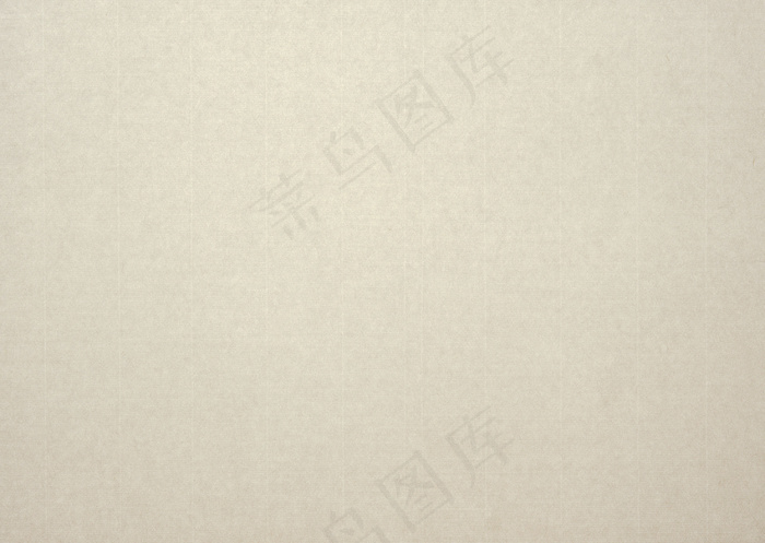 底纹 1179