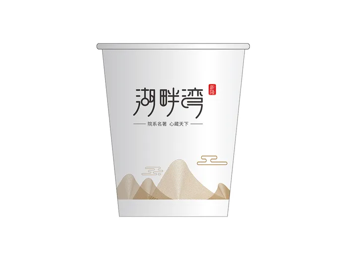 1.房产纸杯cdr矢量模版下载