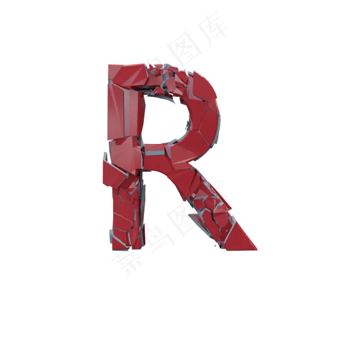 数字字母免扣图片 