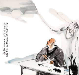 古风国画人物画像