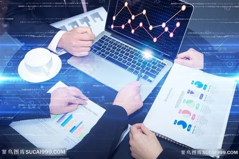 商务数据报告 商务数据报告