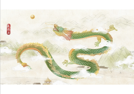 国画风龙抬头插画