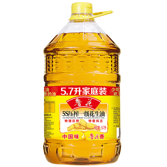 鲁花花生油5.7升超市商品白底图免抠实物摄影png格式图片透明底