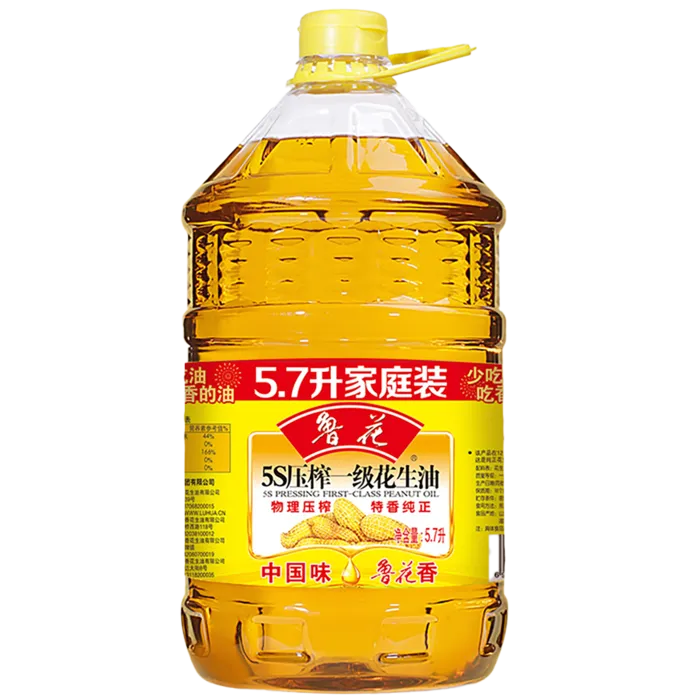 鲁花花生油5.7升超市商品白底图免抠实物摄影png格式图片透明底
