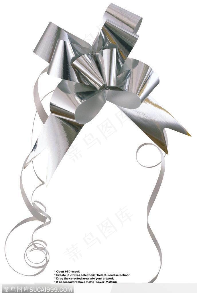 礼品装饰-灰色的丝带花