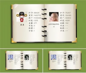 笔记本风格自我简介PPT模板预览图