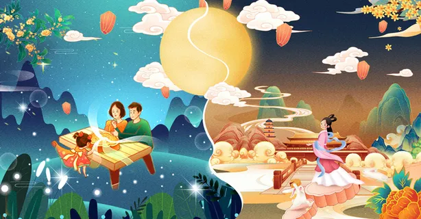 中秋节快乐家庭团员背景