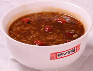 冰红小枣粥 (1)