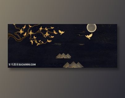 花纹背景 唯美背景 金属质感 多彩背景 ppt背景 淡雅 古风背景 中国风背景 中国节日节气背景