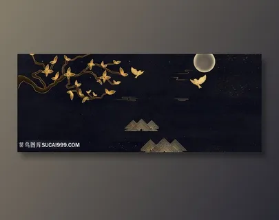 花纹背景 唯美背景 金属质感 多彩背景 ppt背景 淡雅 古风背景 中国风背景 中国节日节气背景