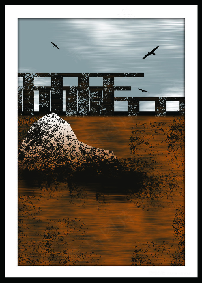 岩石高清山脉装饰画